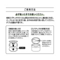 特徴カット