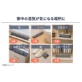 補足情報