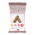 特徴カット