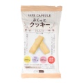 特徴カット