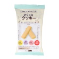 特徴カット