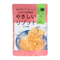 特徴カット
