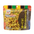 特徴カット