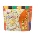 特徴カット