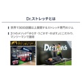 補足情報