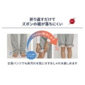 補足情報