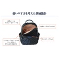 補足情報