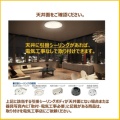 補足情報