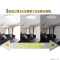 補足情報