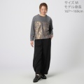 イメージ画像