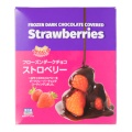 チョコストロベリー