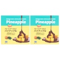 チョコパイナップル