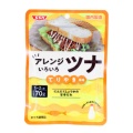 テリヤキ風味