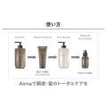 補足情報