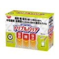 特徴カット