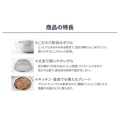 補足情報