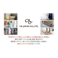 補足情報