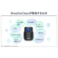 補足情報