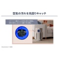 補足情報