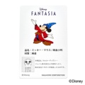 特徴カット