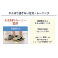 補足情報