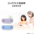 補足情報