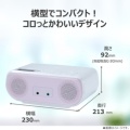 補足情報