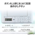 補足情報
