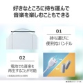 補足情報