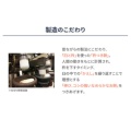 補足情報