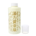 特徴カット