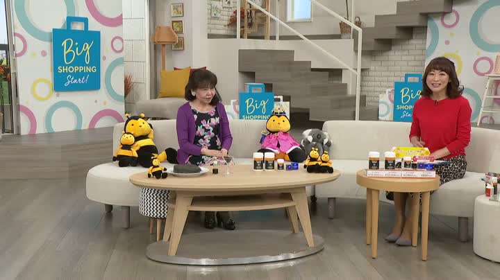 チャルマーズデール プロポリスクイーン 330粒 110日分 プロポリス Propolis No 6737 通販 Qvcジャパン