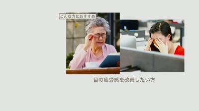 リフレ ブルーベリー&ルテインα 90日分×3袋 リフレ - QVC.jp