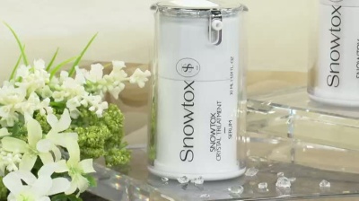 SNOWTOXクリスタルトリートメントセラム30ml 2本セット - 美容液