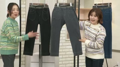 MINHA KILAKILA 選べる股下ストレッチデニムパンツ ミーニャキラキラ - QVC.jp