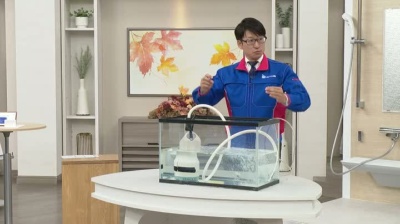 おそうじ本舗浴室プレミアムセット - QVC.jp