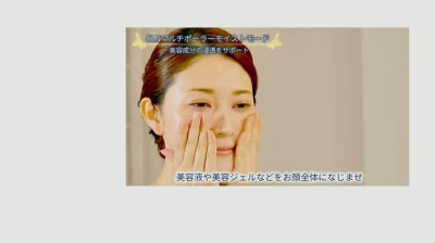 肌アイロン美顔器 BeauGenic美容液付特別セット エビス（EBiS） - QVC.jp