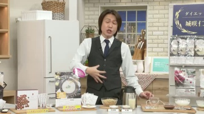 城咲仁レジスタントスターチ含有ダイエットあずきパウダー - QVC.jp