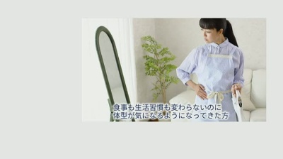 トリプル革命30日分×3袋【計90日分】 - QVC.jp