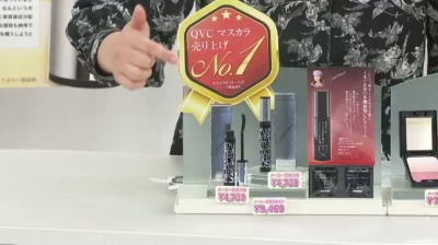 大橋タカコ ビューティドレスヴェールクリーム 2本セット 大橋タカコ