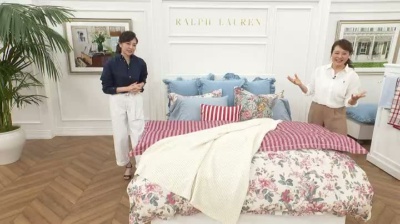 RALPH LAUREN HOME デュベカバー カトラリーレスト付き ラルフ