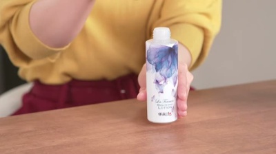 保阪流ビューティラフェルメンブライトニングローション120ml2本 保阪 