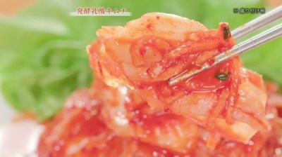 韓国宮廷料理 黒にんにく参鶏湯2袋セット - QVC.jp