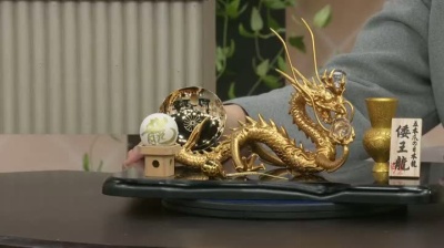 倭王龍　5本の爪の日本龍 楽天市場】五本爪の日本龍 究極倭王龍 五本爪 龍 置物 黄金皇帝