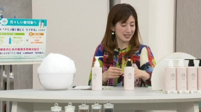 オーディ アミノリペアシャンプー&トリートメント BTアップ4本セット Ode（オーディ） - QVC.jp