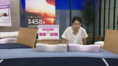 体 販売 に フィット する 枕 qvc