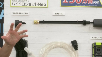 WORX 充電式高圧洗浄ガン ハイドロショットNeo ワークスグリーン（WORX_gr） - QVC.jp