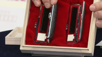 牛銅製印鑑 61ir8SYbHKL._UF350,350_QL80_.jpg