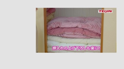 帝人 マイクロフラッフィー 掛け布団 ダブルロング ピンク 55000円相当 楽天市場】【10/25限定2人に1人最大100%P】【選ぶ景品付き