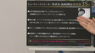 リマドスプレステージエイジングリッチ303 なまくら